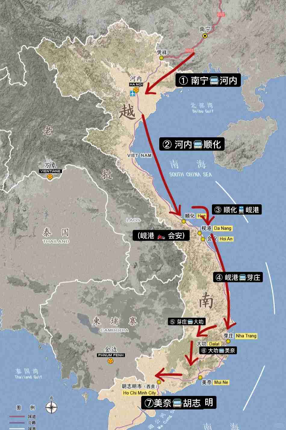 How Much Money is Needed for a Two-Week In-Depth Tour of Vietnam in 2023?