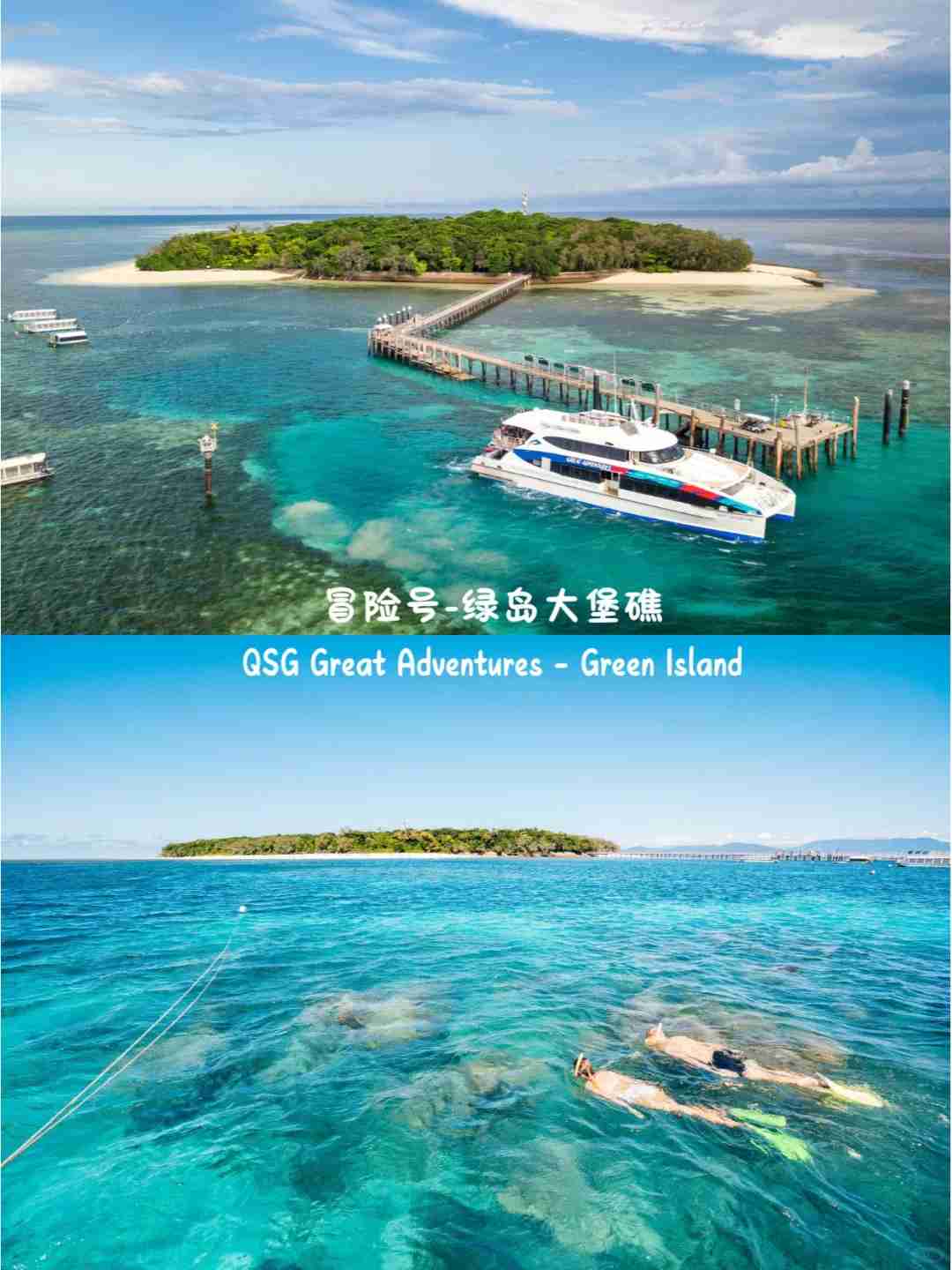 次なる冒険のためにケアンズで完璧なセーリングボートを選ぶ方法 🚢