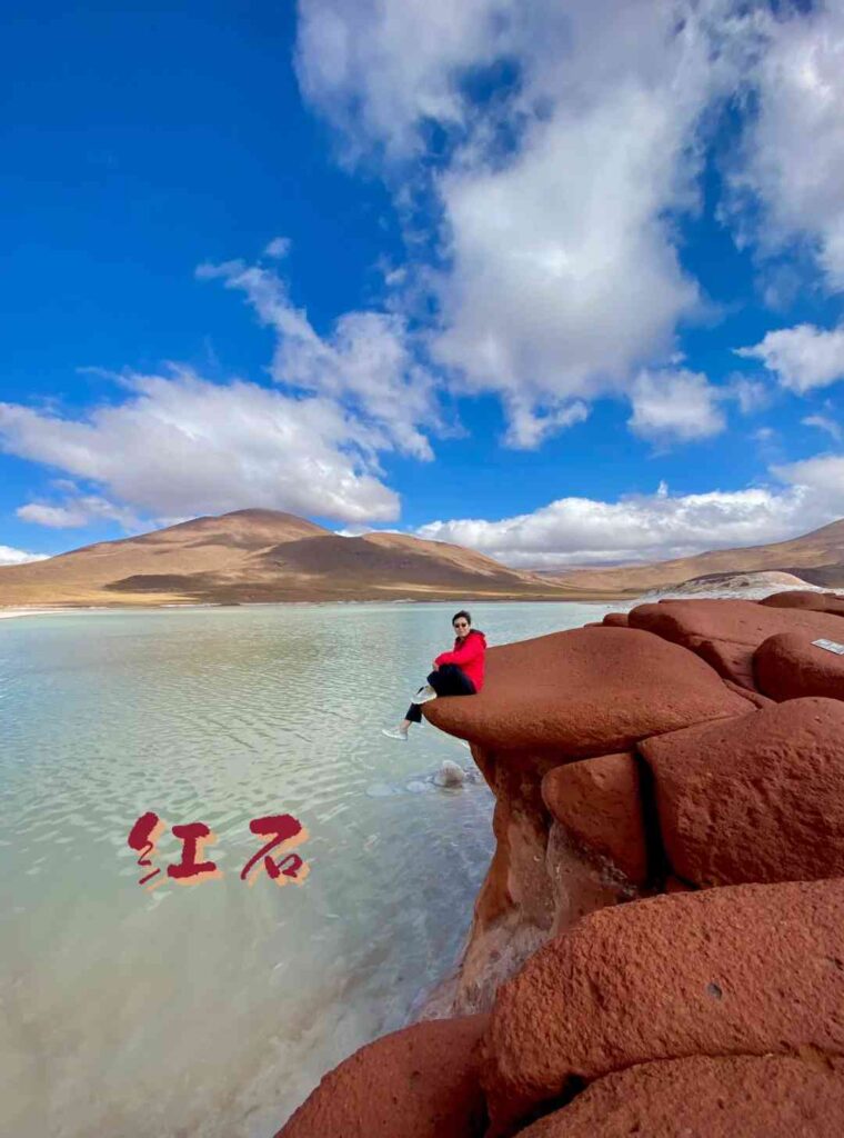 Comment explorer le désert d'Atacama chilien avec un budget restreint : meilleurs conseils et légendes