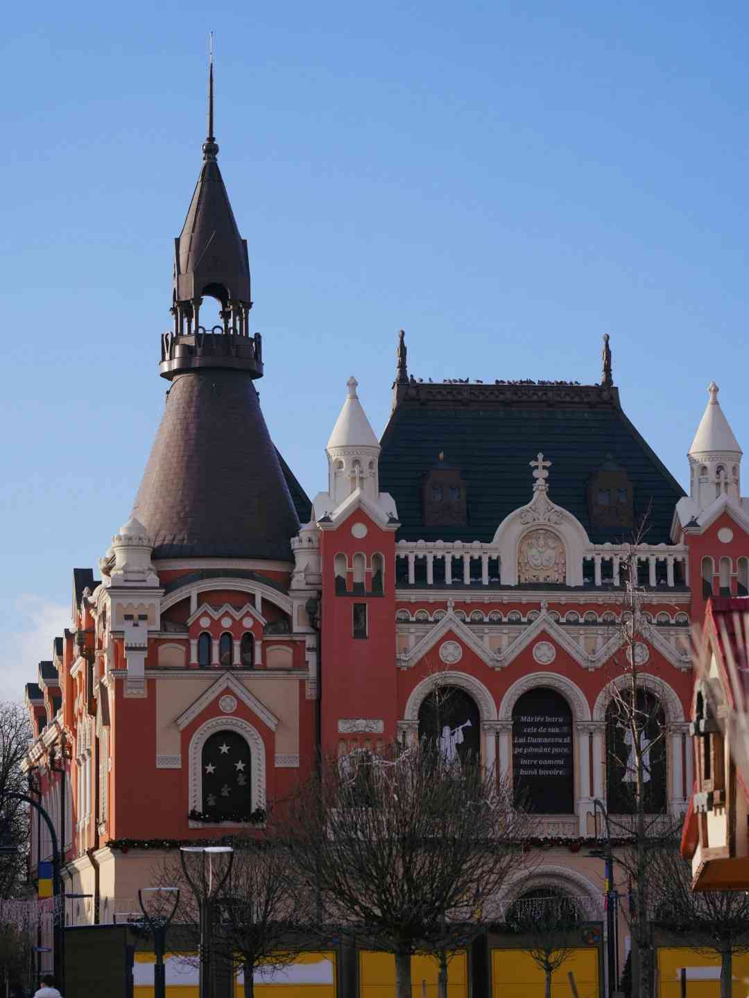 How to Explore Oradea, Romania's Hidden Gem, on a Budget in Spring