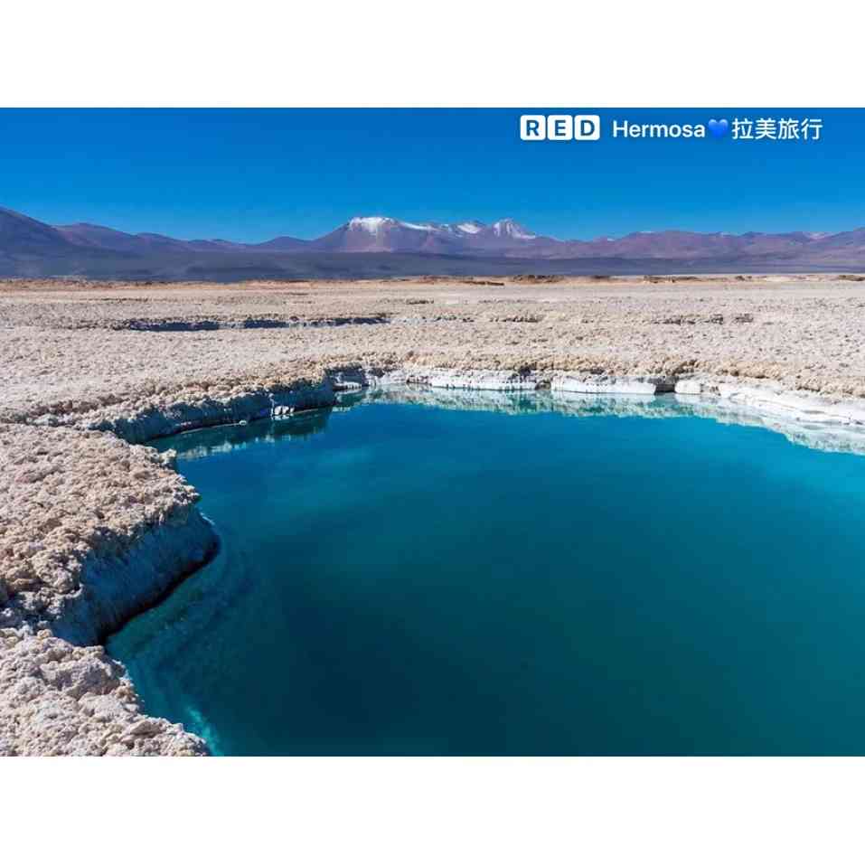 How to Visit Chile's Atacama Desert Fairy Lagoon on a Budget