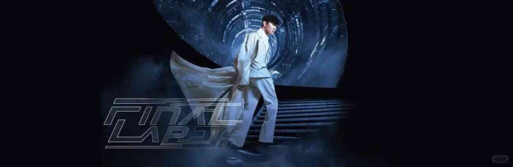 JJ Lin メルボルンコンサートチケット 2023 - 今すぐご予約を！