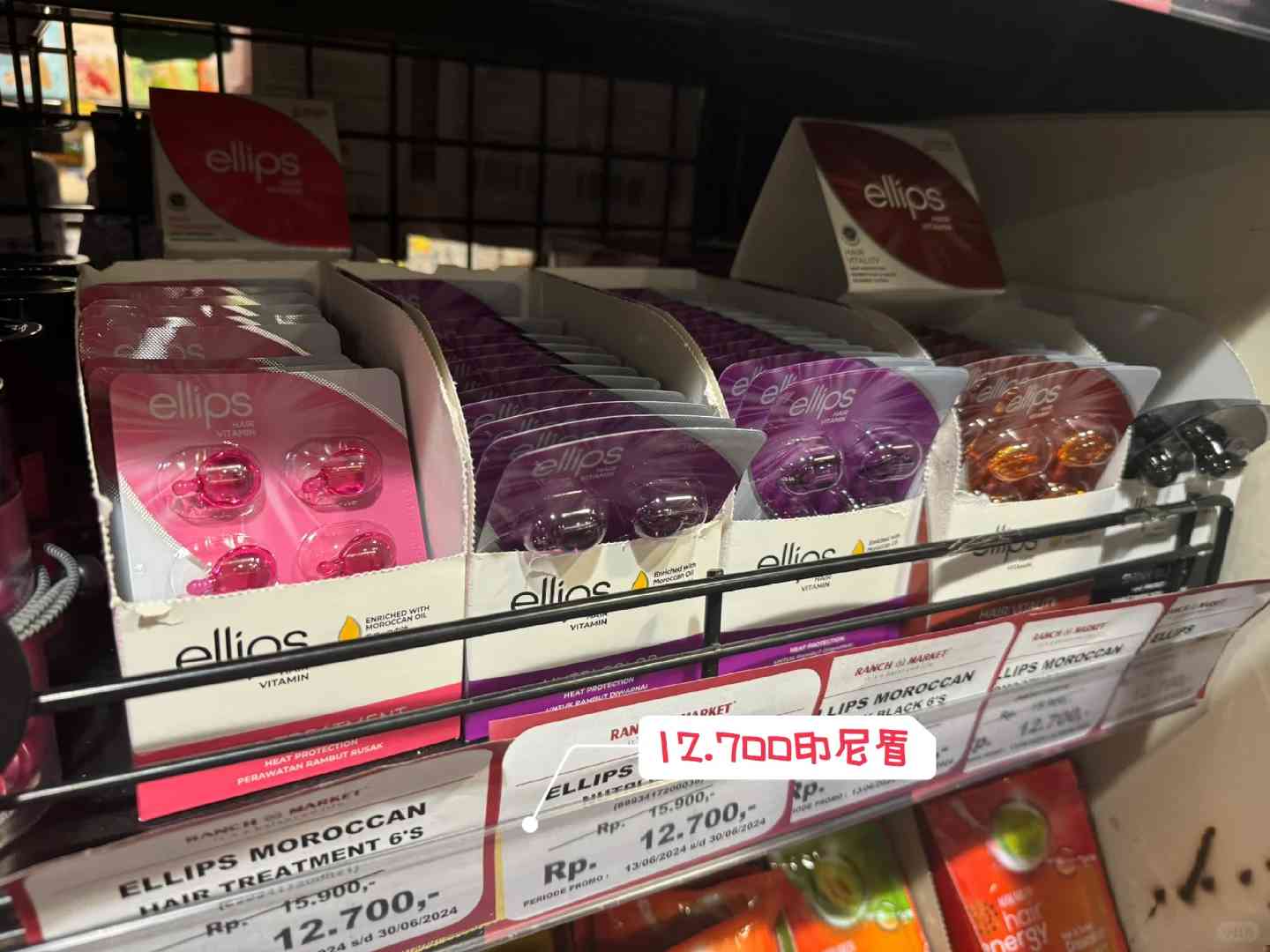 جاكرتا جولة التسوق: أفضل المراكز التجارية والمحلات لعشاق الموضة