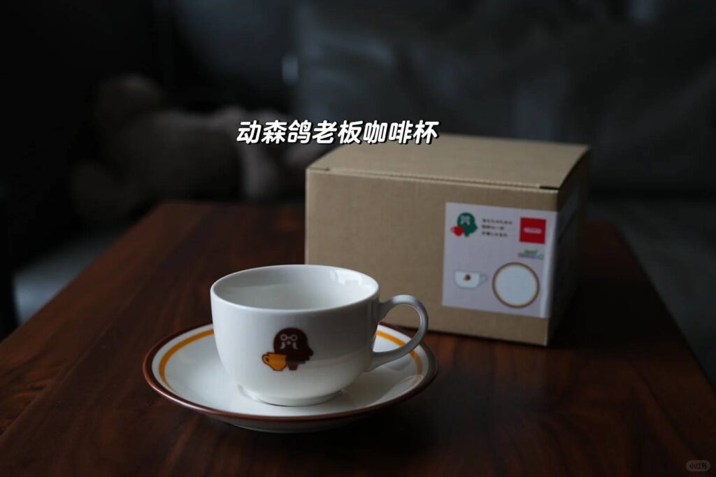 Kyoto Hidden Gems Shopping Guide: Unique Tableware, Sundries & Specialty Coffee Beans