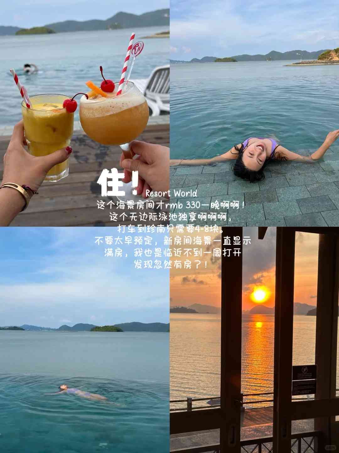 دليل السفر إلى لنكاوي 🇲🇾 | الأماكن التي يجب زيارتها ونصائح محلية لرحلتك