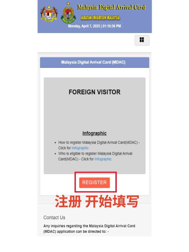 Malaysische Visafreistellung: Wesentlicher Leitfaden zu Einreiseanforderungen und Tipps