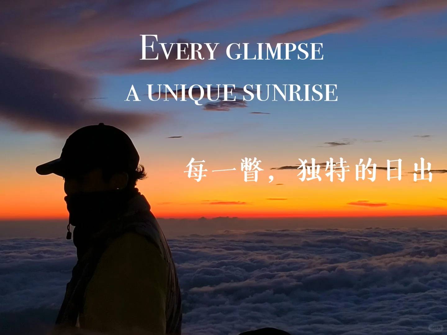 Mount Fuji Climbing Guide: Best Guided Tours with Expert Local Guides & Tips 🗻