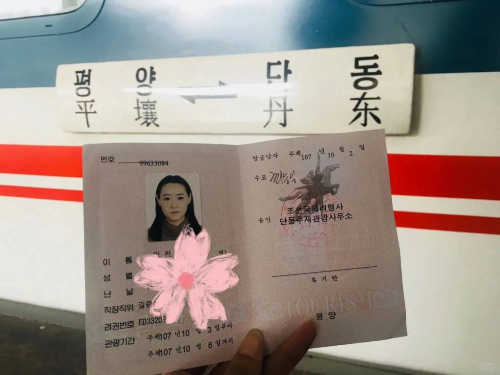 Meine 96 Stunden in Nordkorea: Ein digitales Detox-Erlebnis wie kein anderes