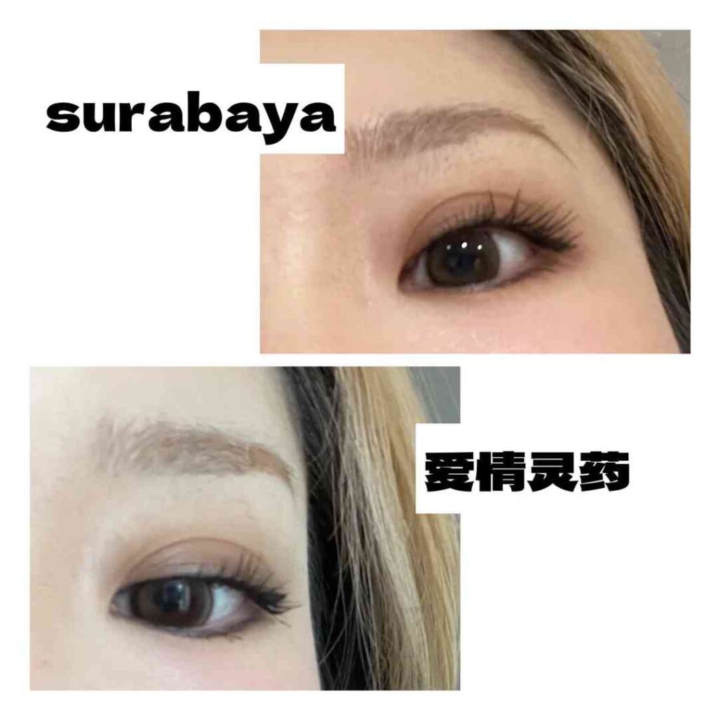 Nars Surabaya vs Love Potion : examen approfondi pour les amateurs de maquillage fatigués et fatigués