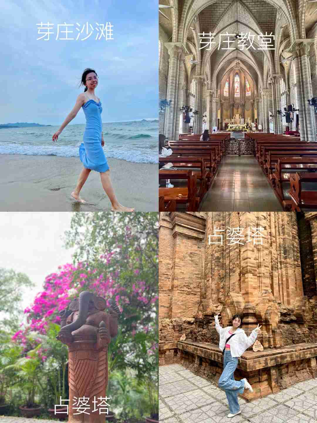 Nha Trang 4-Day Relaxation: Sea Adventures & Spa Getaway Experience