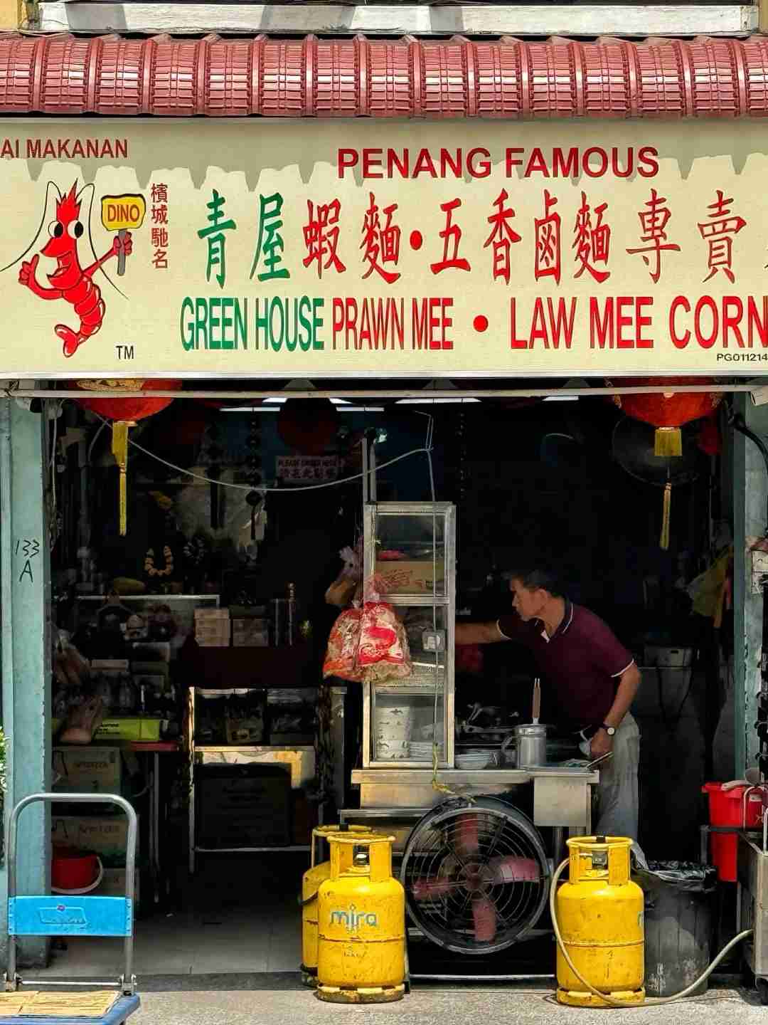 دليل سفر بنغالور 🇲🇾 | استكشف التراث نانياو وتجربة الحياة البطيئة 🦦