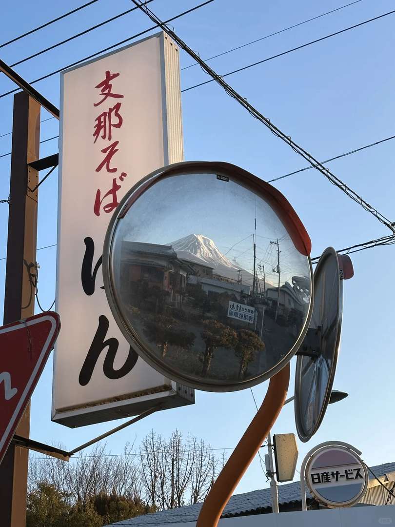 Motivos Pelos Quais Todos Adoram Visitar Monte Fuji - O Vulcão Iconico do Japão