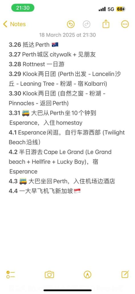 Seeking Brutal Feedback on My Solo Western Australia Itinerary: Experts Wanted!