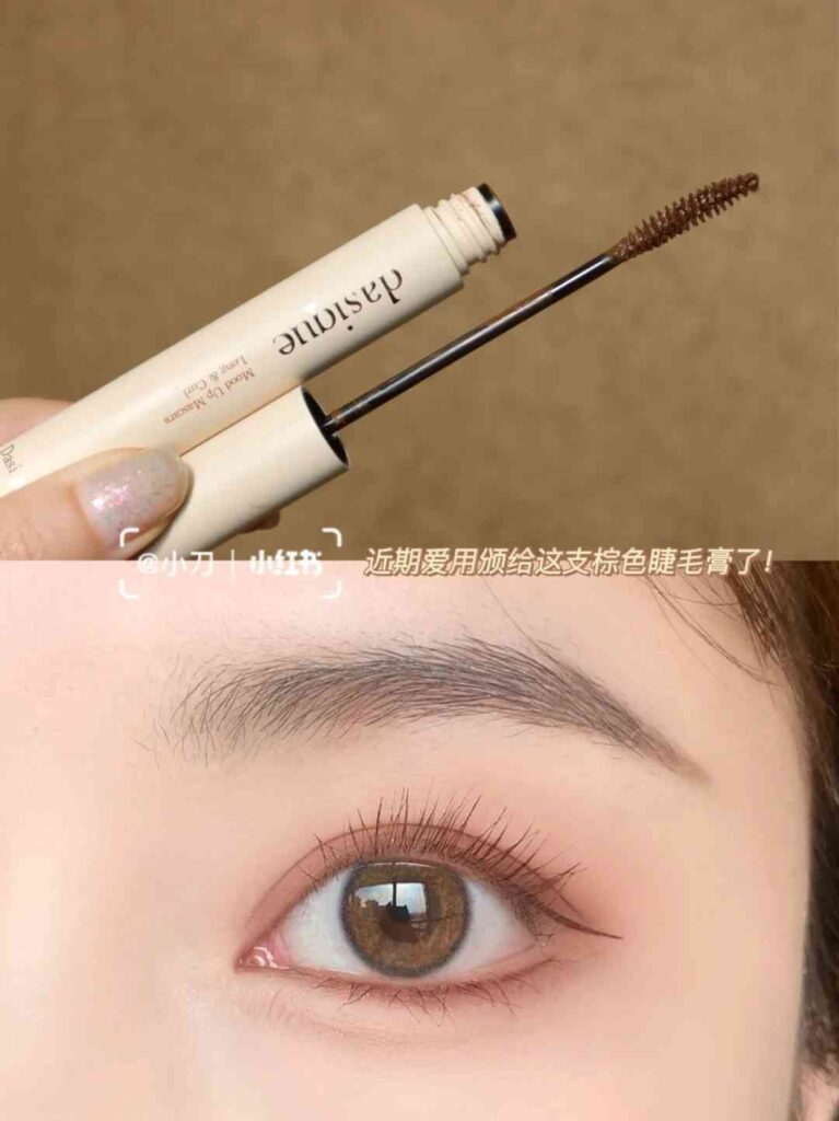 Teebrauner Lidschatten für geschwollene Augen: Perfektes Make-up für den täglichen Weg zur Arbeit