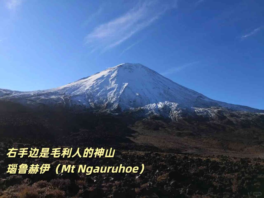 Tongariro Hiking Route Guide: Best Trails & Transportation Tips
