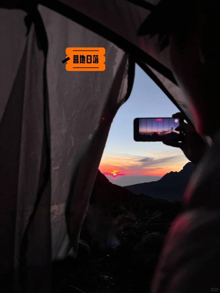 Ultimate 2-Day Kilimanjaro Summit Guide: Conquer 66km Safely & Successfully