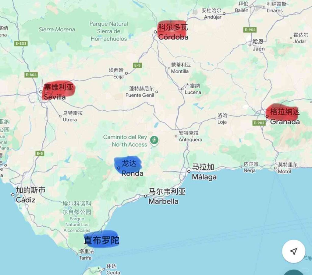 究極のアンダルシア旅行プラン：見逃せないスポットと回避すべき常见ミス