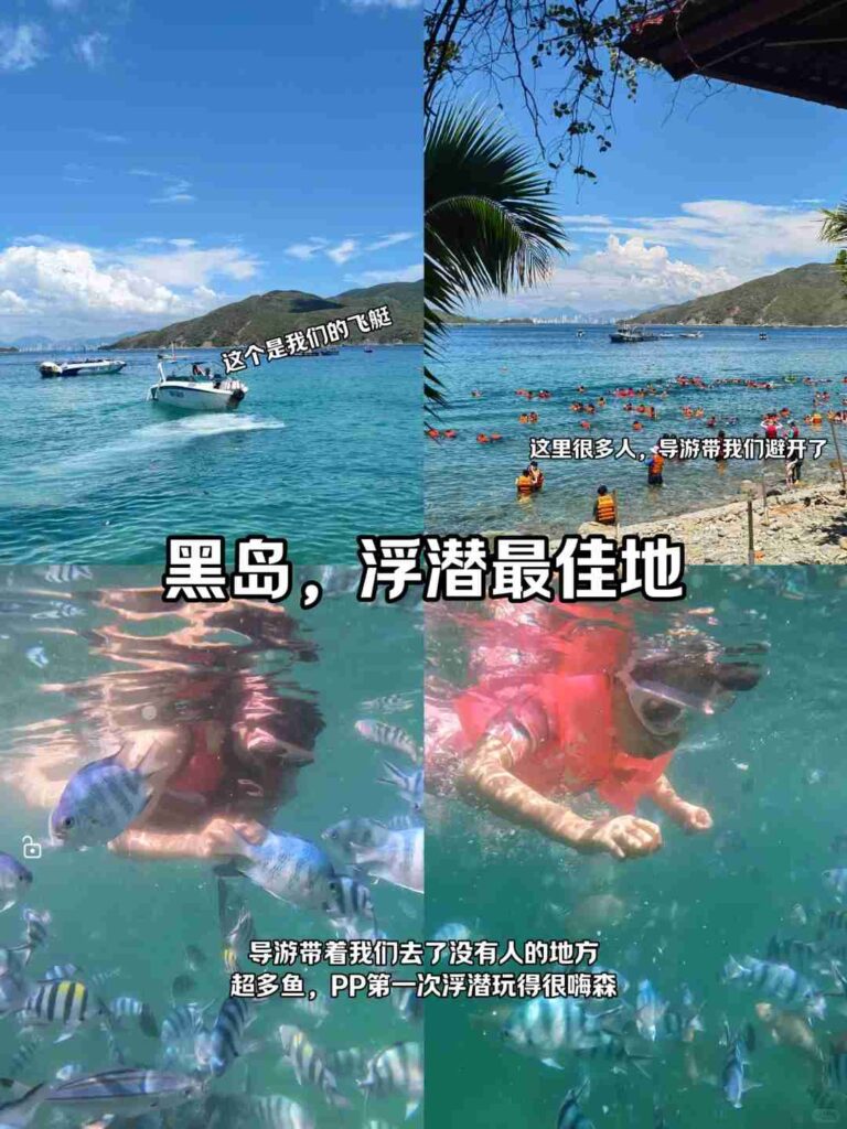 Guide ultime pour une visite autonome en famille sans stress à Nha Trang