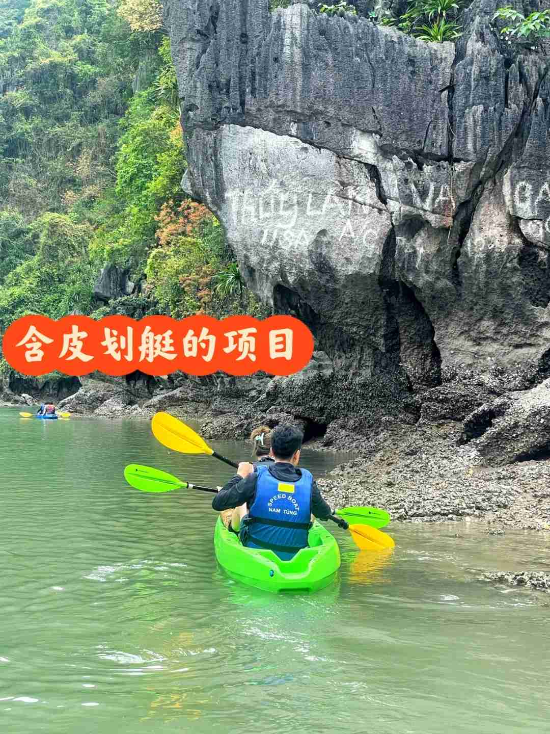 Ultimate Hanoi Halong Bay Travel Guide: Must-See Spots & Tips