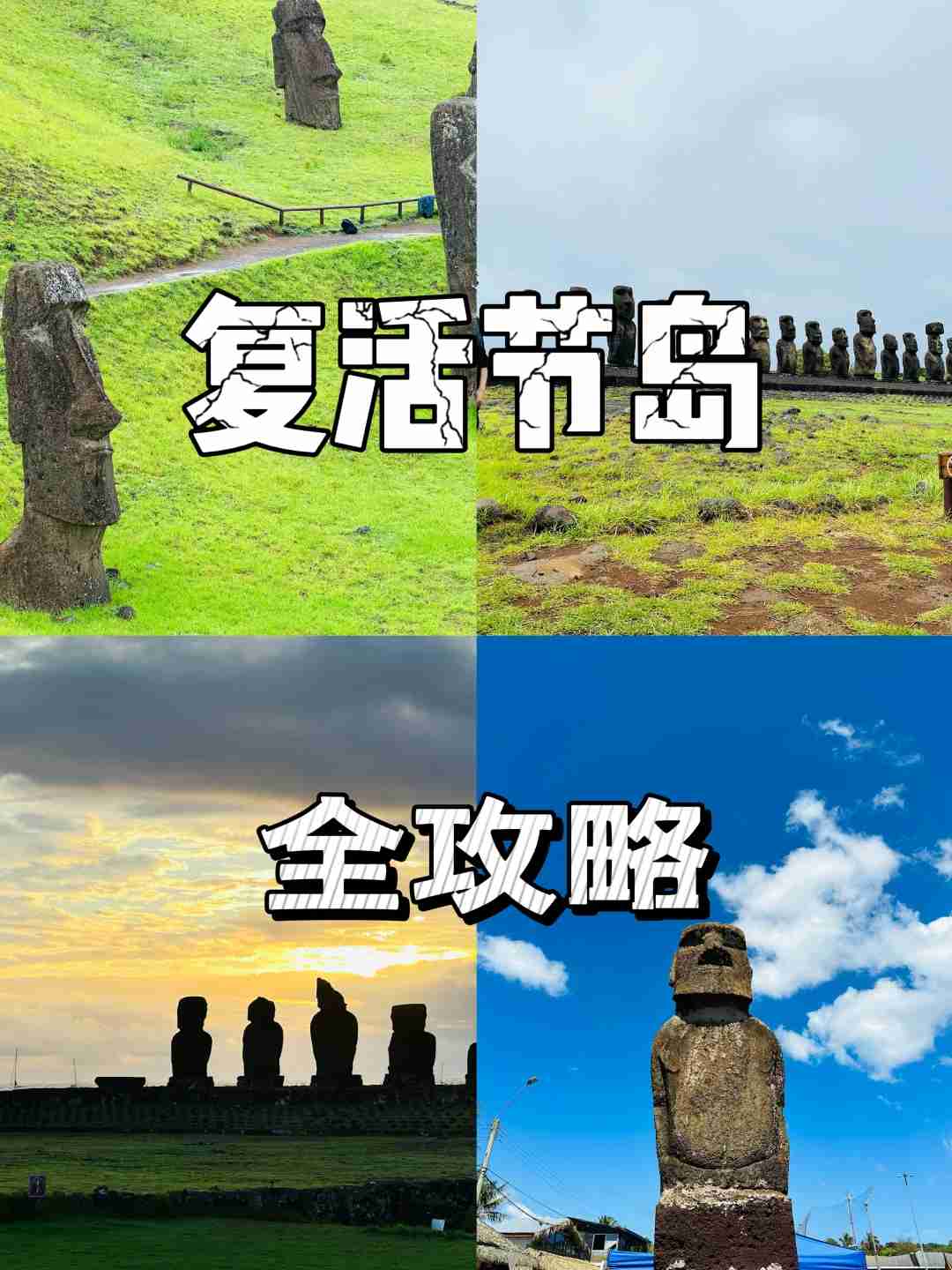 What's the Best Self-Guided Tour Route for Easter Island on a Budget?