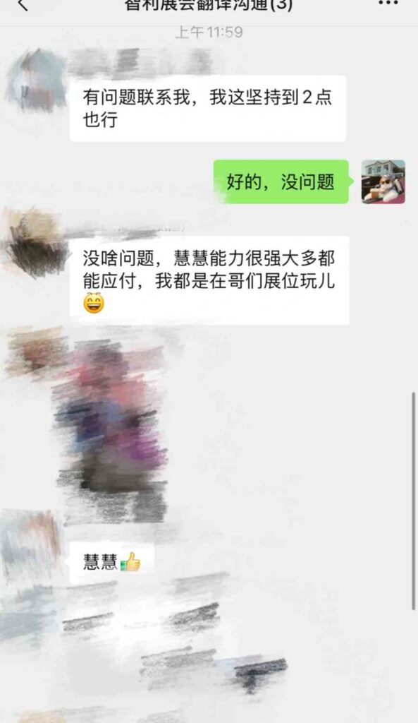春にチリ文化を体験するには、予算内でどこで？
