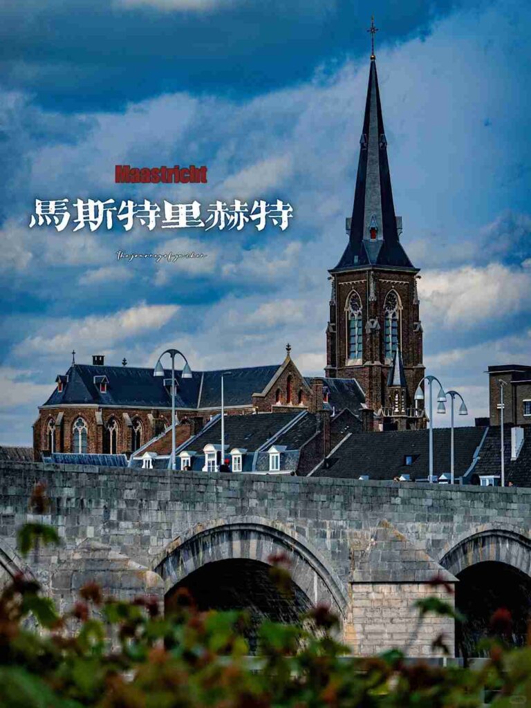 マーストリヒトで予算重視の春旅行を楽しむにはどこを探索すべき？ 🇳🇱