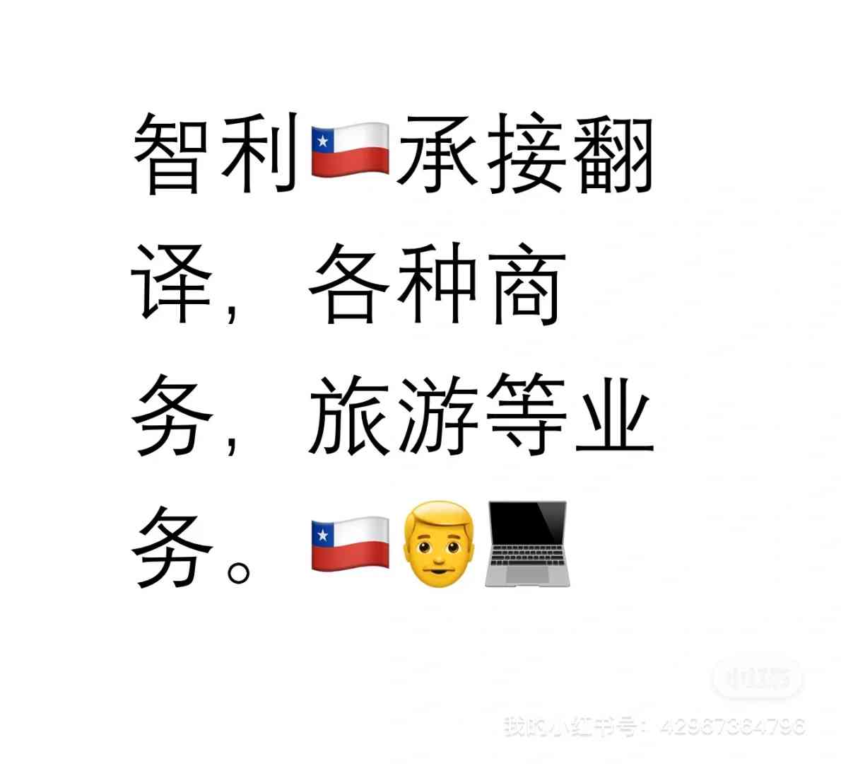 Где найти самые бюджетные места с цветущей весной в Японии?