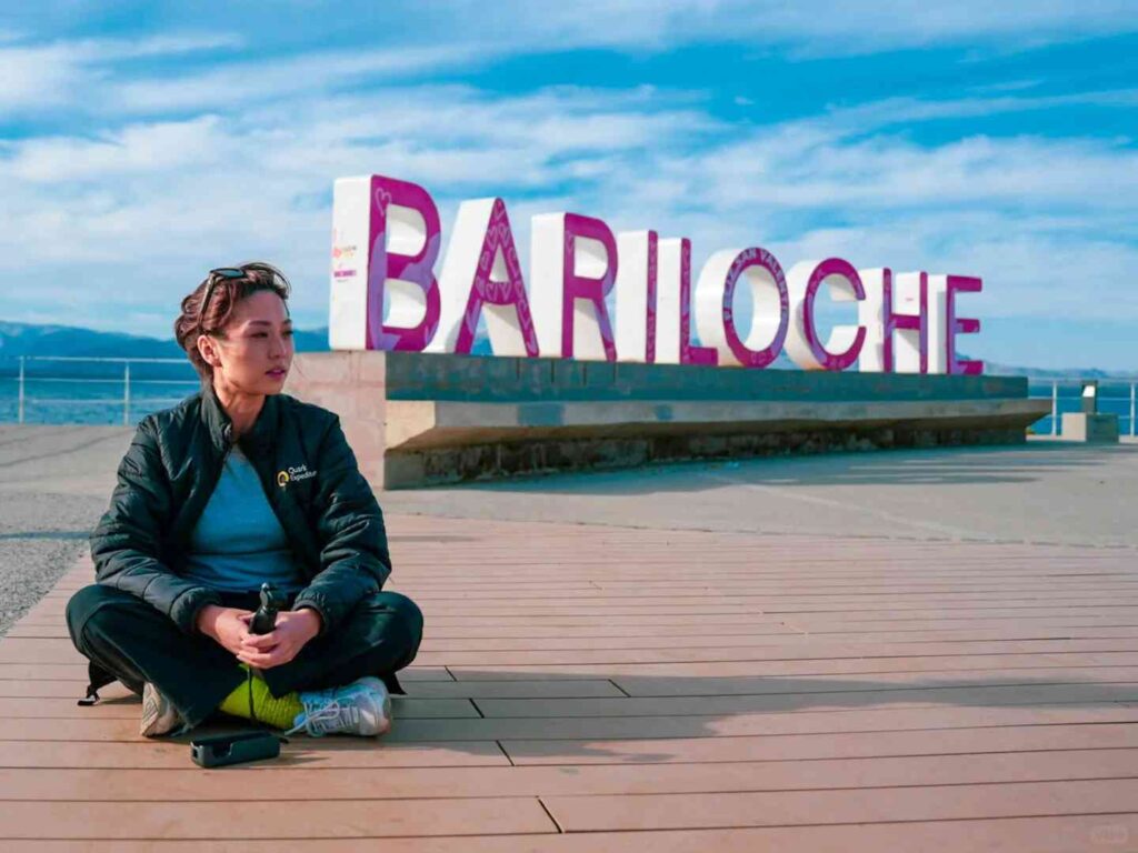 Onde encontrar as melhores pousadas românticas em Bariloche para o Dia dos Namorados?