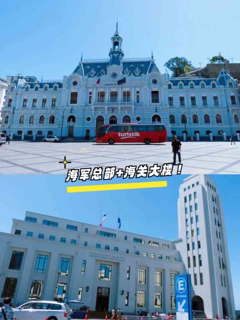 今年の夏にバリアシオで100ドル以下で見つけられる最高のストリートアートは？