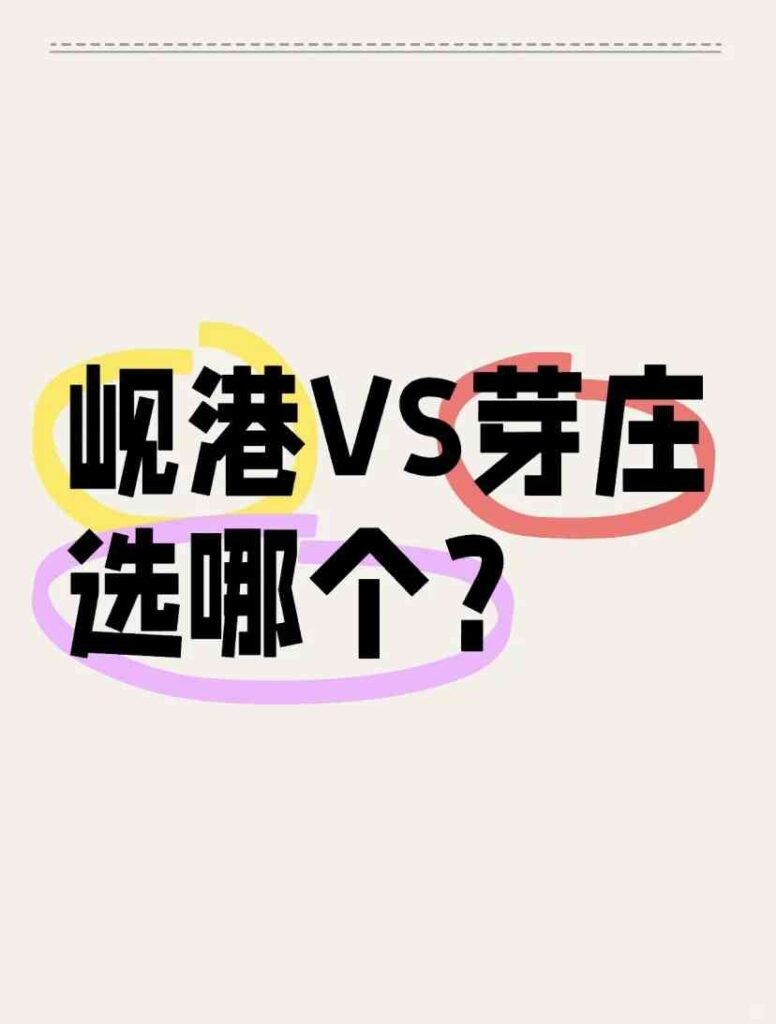この質問にさらに時間をかける価値がない理由について説明します