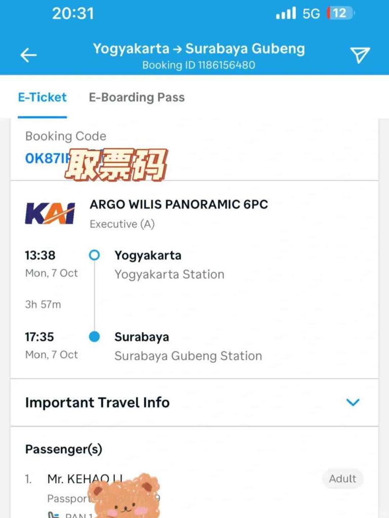 Yogyakarta to Surabaya Panoramic Mini Train: A Fully Satisfying Travel Experience