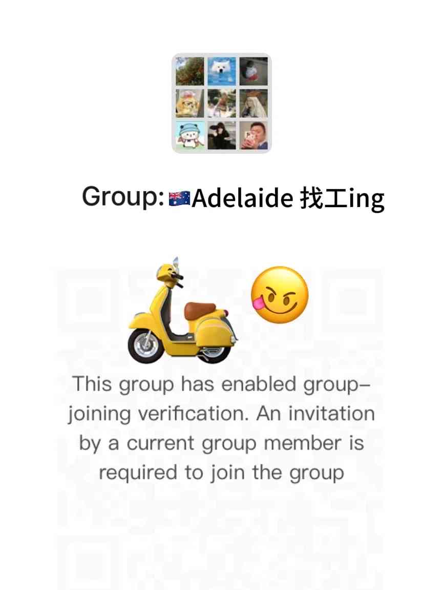 🇦🇺الباحثون عن عمل في أديلايد: انضموا إلى مجموعة الشبكة الخاصة بنا للحصول على فرص مهنية!