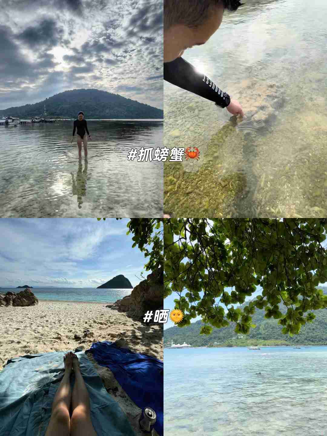 🇲🇾🌊 Номер с прямым доступом к морю: Пляжный рай на острове Перхентиан 🏨
