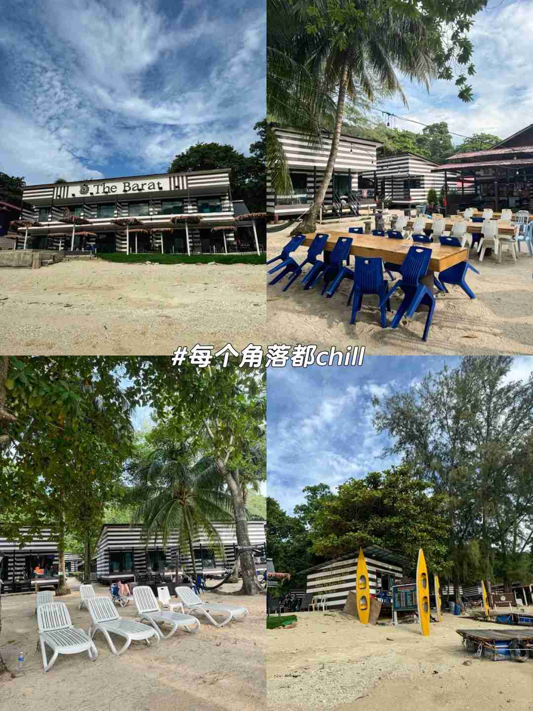 🇲🇾🌊 Номер с прямым доступом к морю: Пляжный рай на острове Перхентиан 🏨