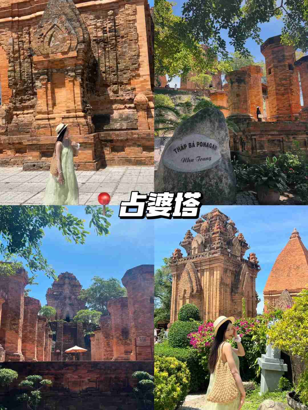 🌴 Ultimate Free and Easy Travel Guide to Nha Trang: Tips & Must-See Spots