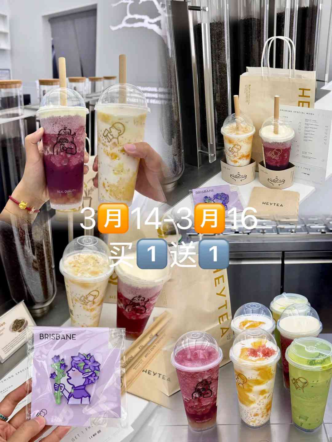 🎉🎉Discover the First Heytea Store Grand Opening in Brisbane, Australia - Exclusive Tasting Experience!