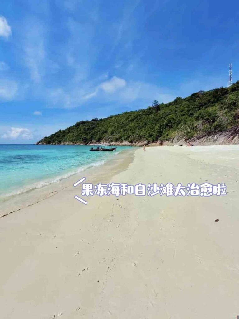 🏝 Relax no Marriott Pulau Perhentian: 1490 para Estadia com Tudo Incluído, Refeições e Mergulho de Snorkel