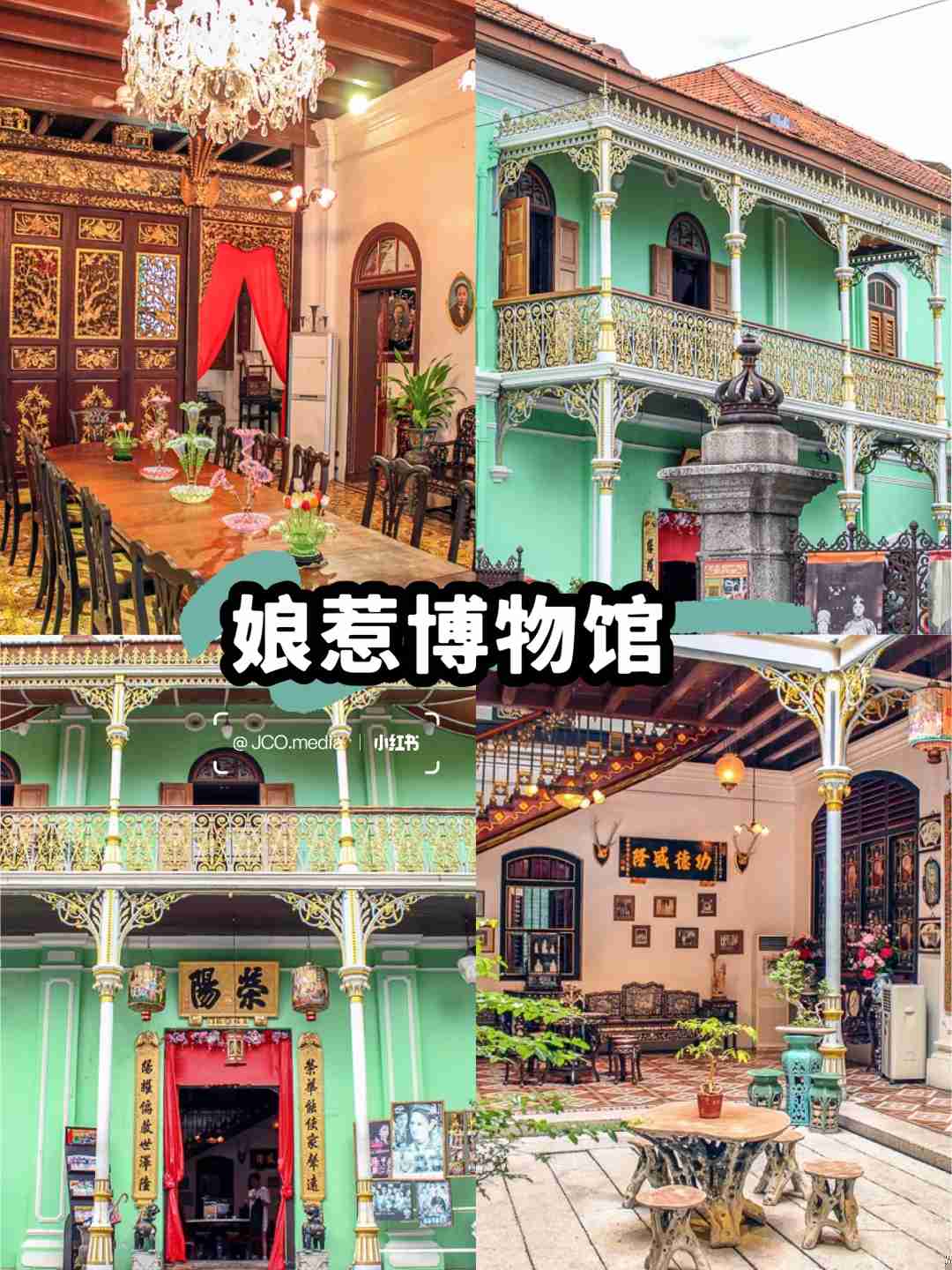 📍Penang 🇲🇾｜Perfect Weekend Getaway for Stunning Photos and Unforgettable Fun‼️📸