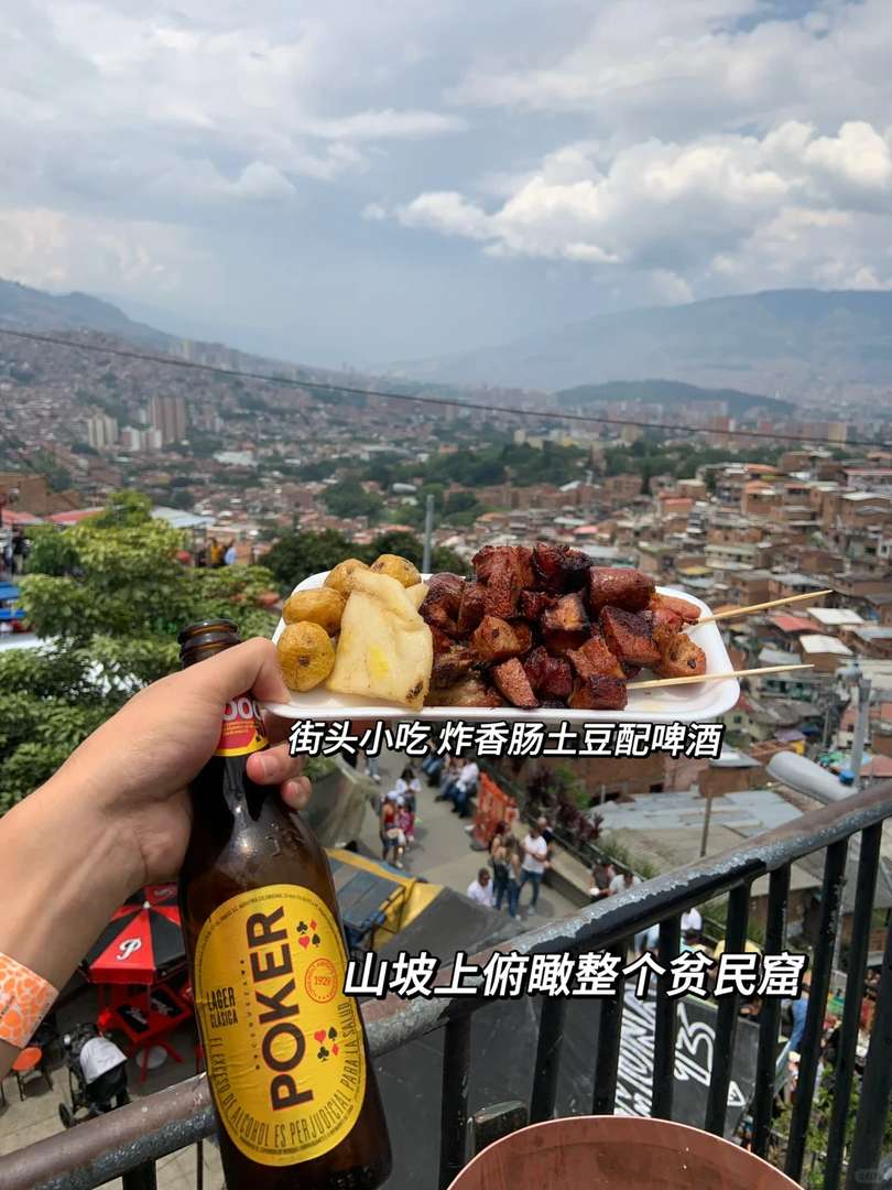 Backpacking Through Colombia: A 19-Year-Old's Latin America Adventure