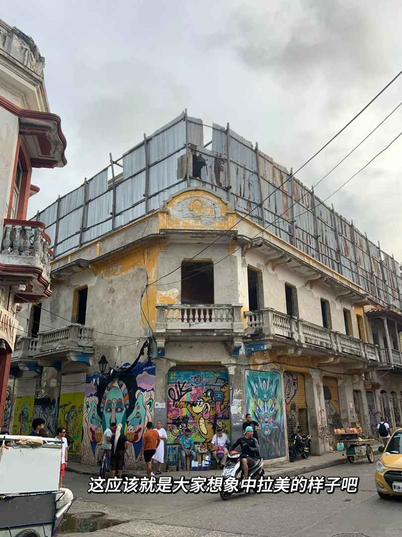 Backpacking Through Colombia: A 19-Year-Old's Latin America Adventure