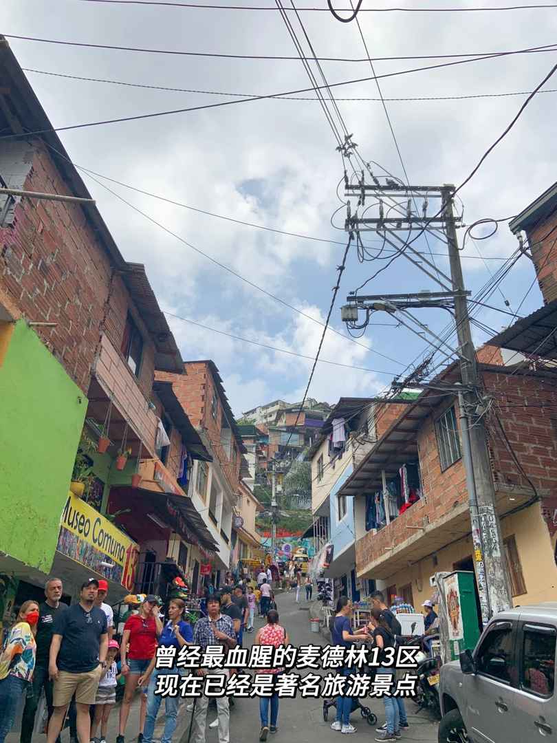 Backpacking Through Colombia: A 19-Year-Old's Latin America Adventure