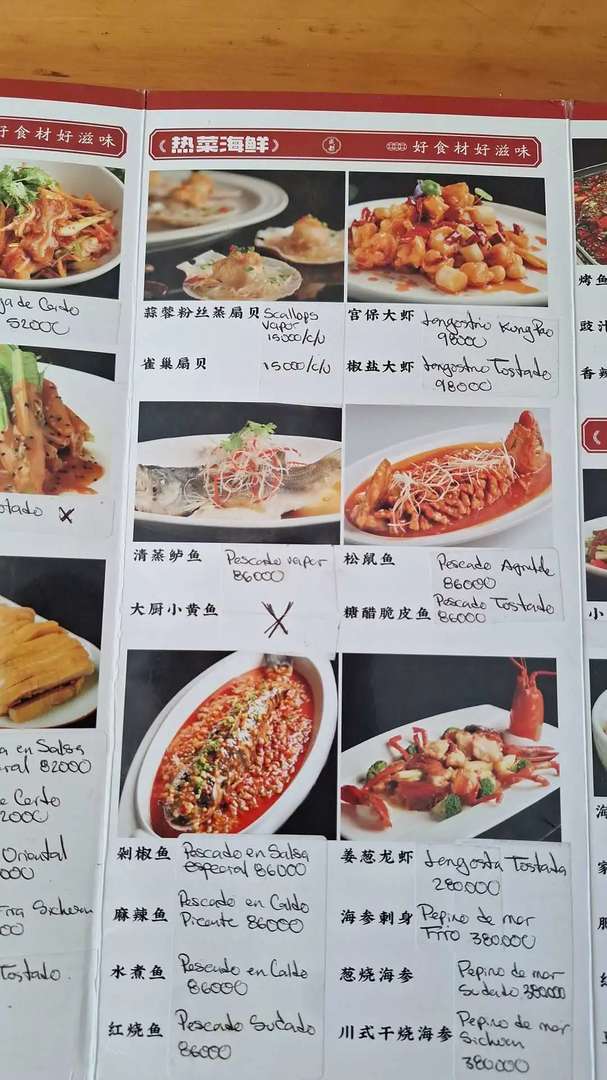 Best Chinese Restaurant in Bogota Colombia | Highly Recommended