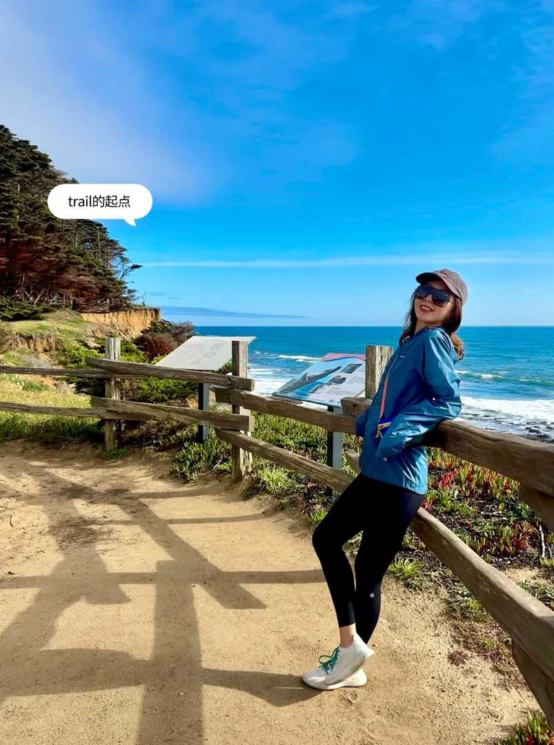 Beste Wanderwege im Bay Area für Naturfreunde | Top 2 zu besuchende Pfade