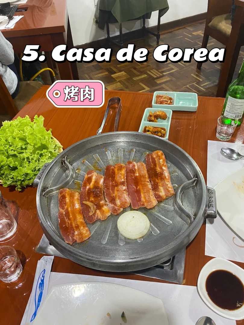 Best Korean Restaurants in Bogota for Asian Food Enthusiasts | Must-Try Dining