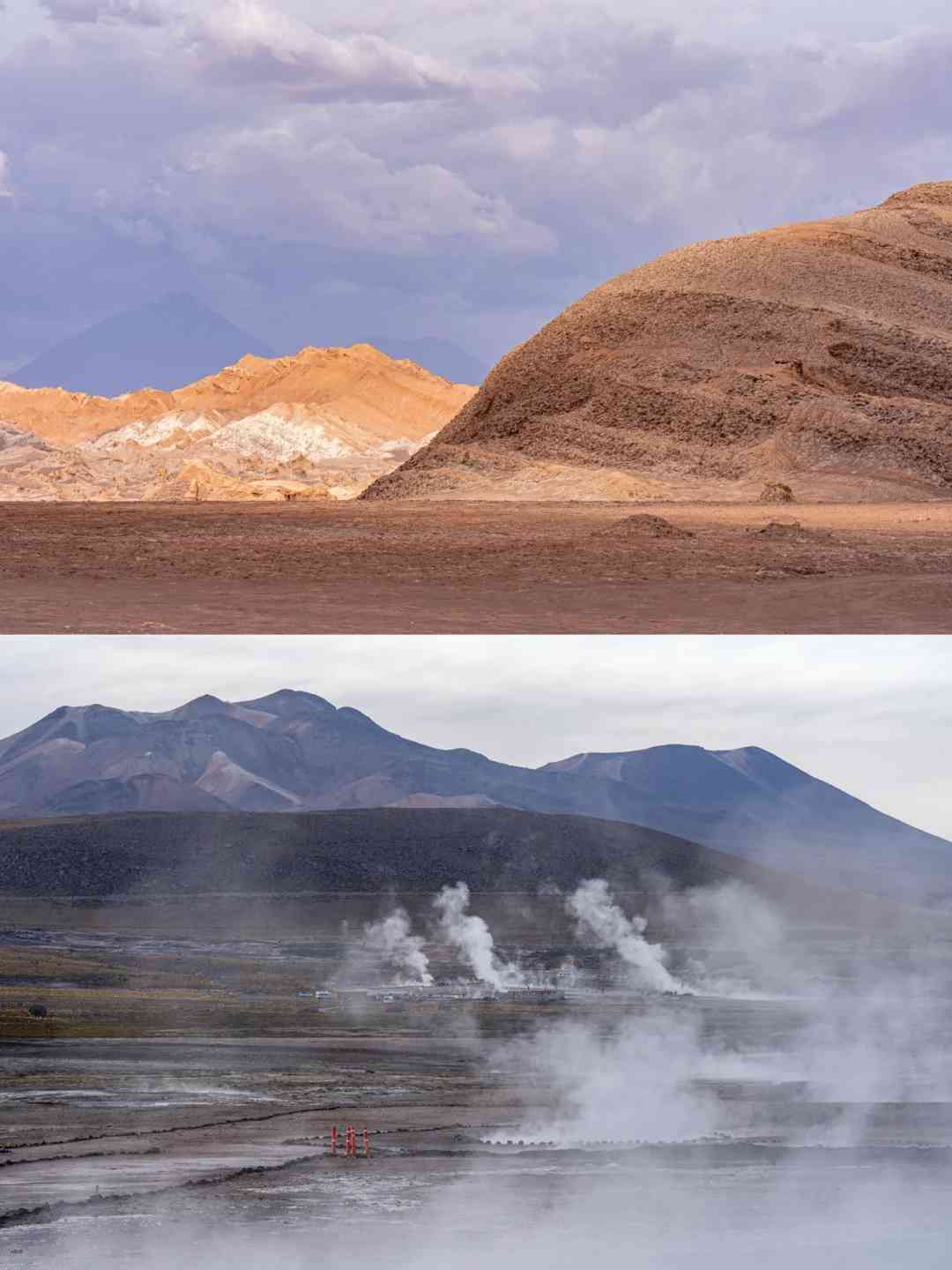 Best Self-Guided Tour Routes & Budget Tips for Chile's Atacama Desert?