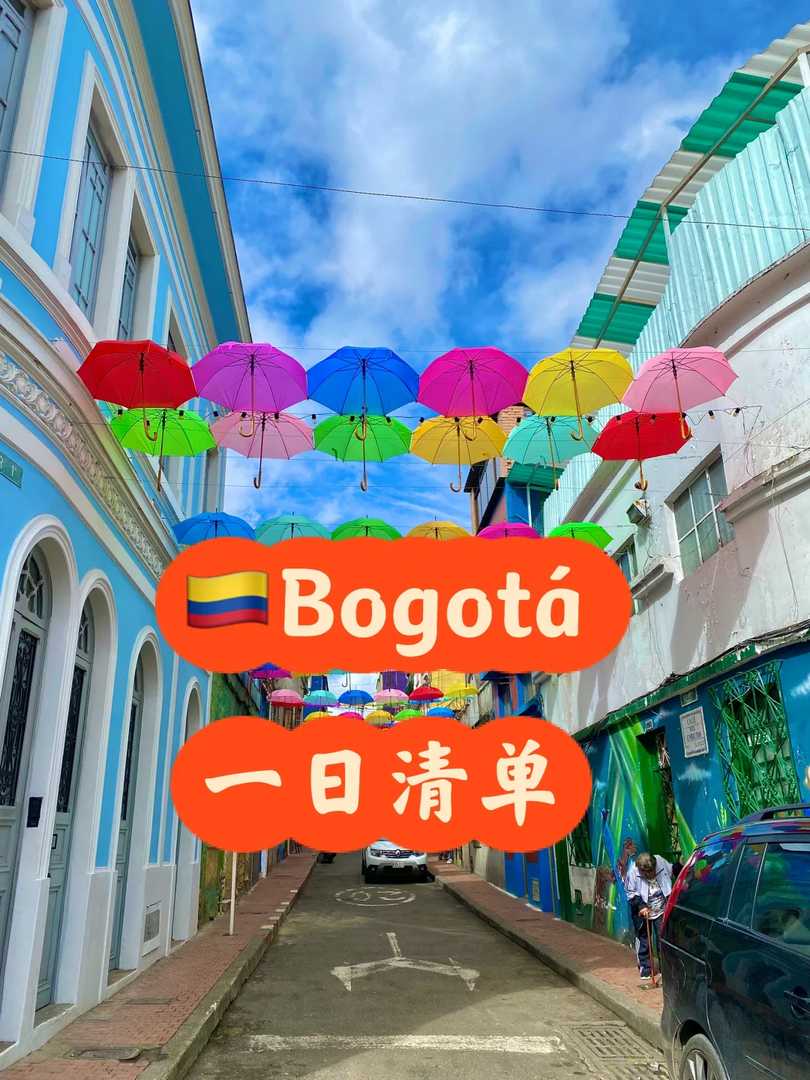 Bogotá Must-Visit Attractions: Exploring Violence and Passion in Colombia