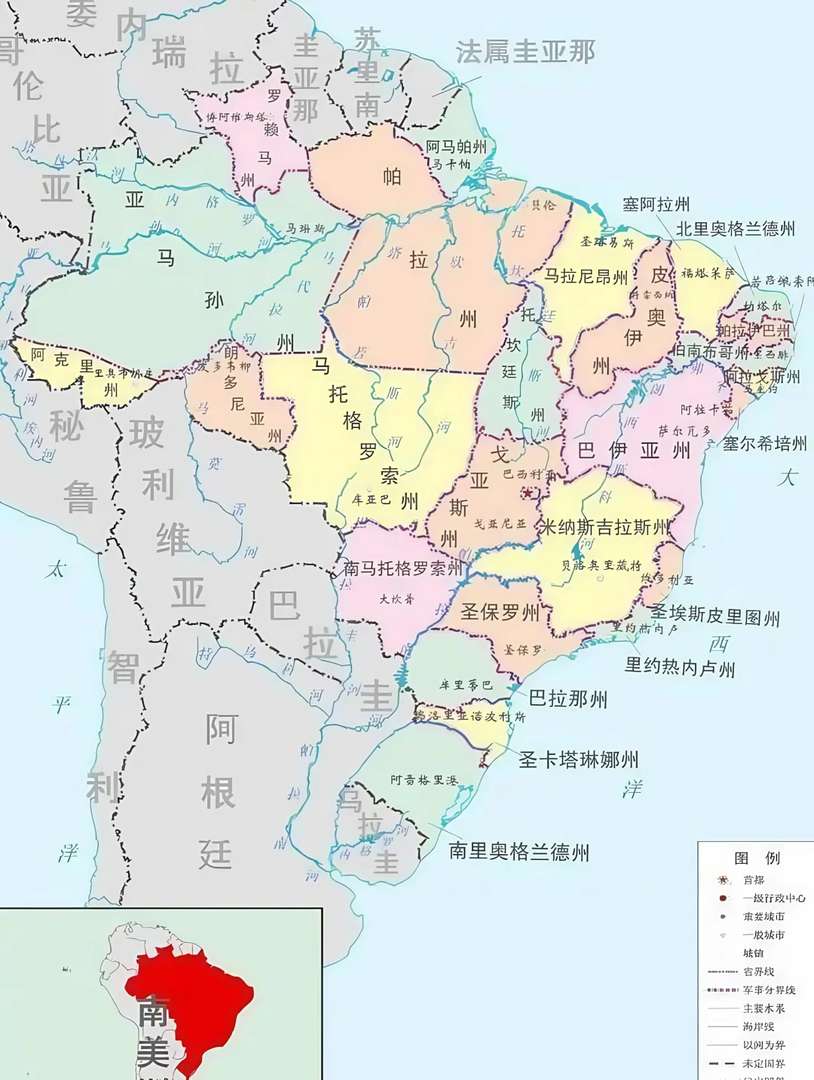 Introduction des provinces brésiliennes : Guide détaillé mettant en lumière les points forts du troisième sujet