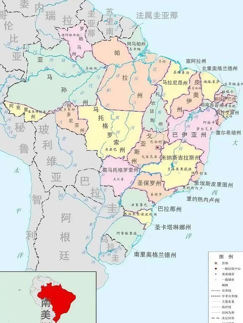 ブラジル州紹介:第8号の詳細ガイド