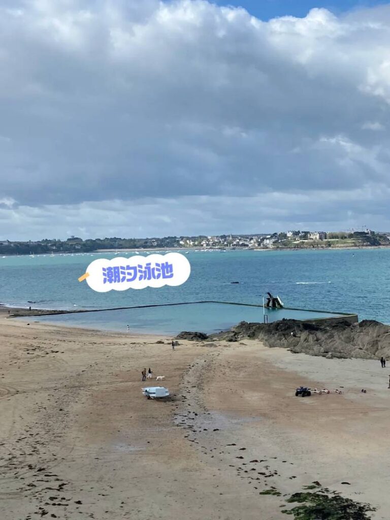 Brittany Saint-Malo One Day Tour Guide: Must-Visit Attractions & Local Cuisine