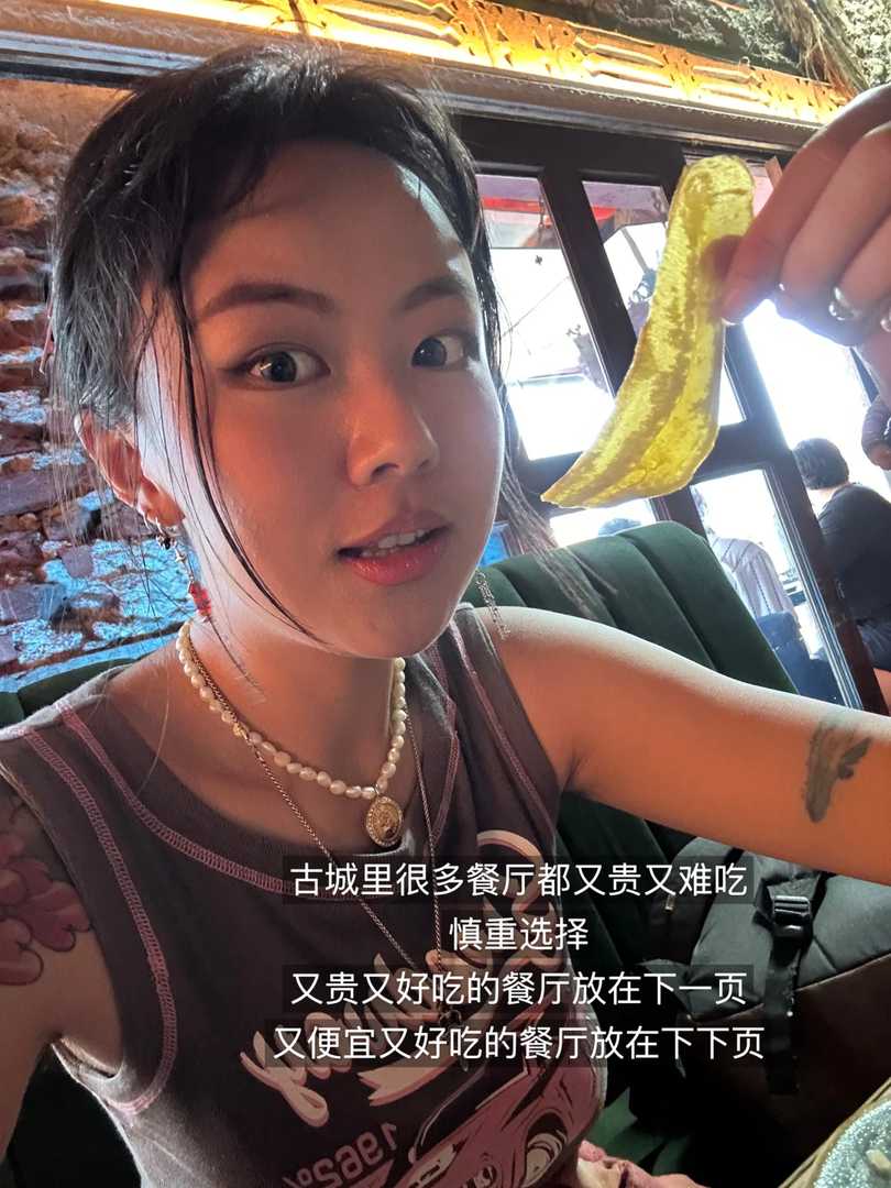 Chinese Tour Guide Reveals Insider Cartagena Travel Tips for First-Time Visitors